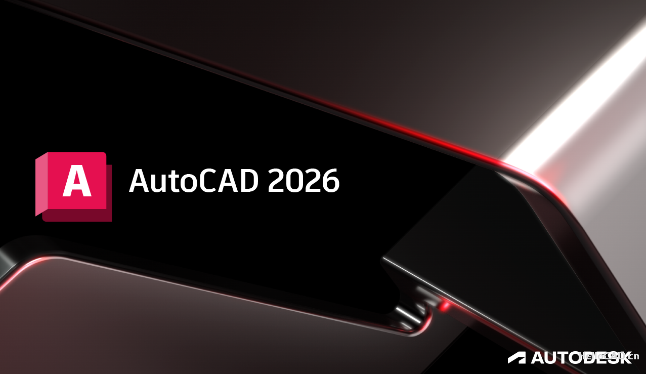 1746976171-AutoCAD 2026 ts 1746976171-AutoCAD 2026 ts